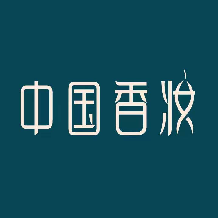 中国香妆行业融媒体