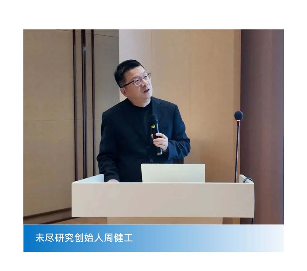 90%企业仍处数字化初级阶段，香妆行业如何跨越鸿沟？